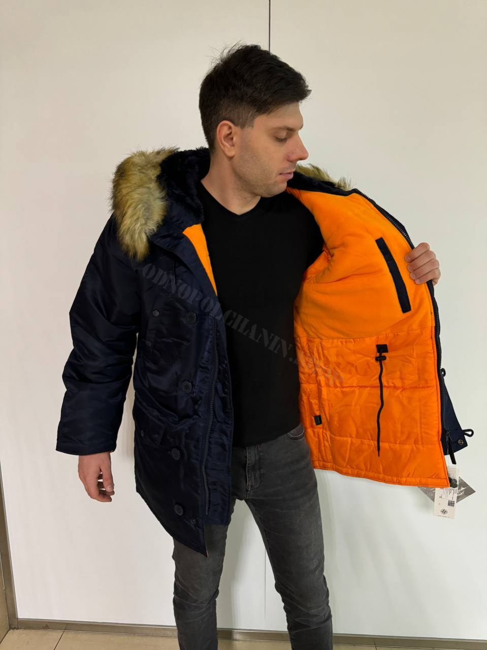 Nord Storm Tight HUSKY 3 Blue/Orange 